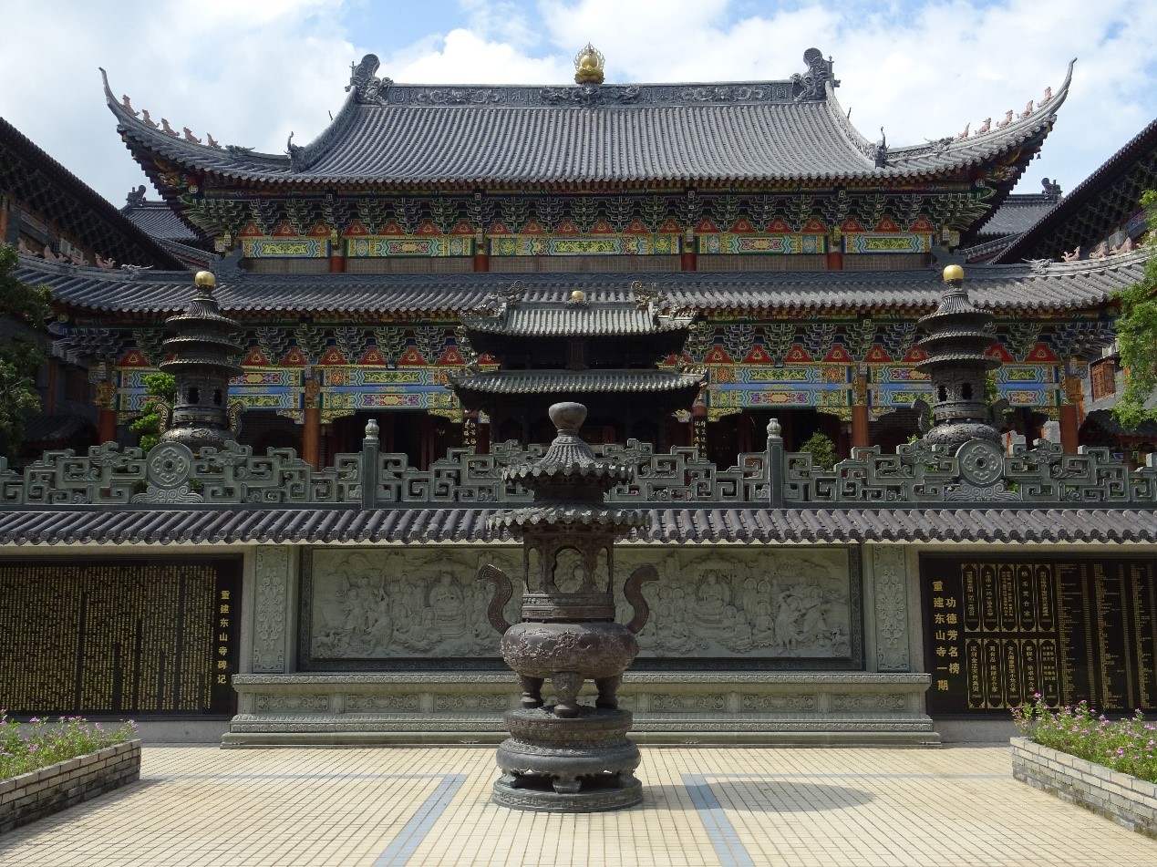 The Dapeng Dongshan Temple